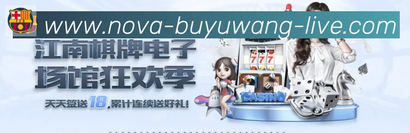 平台使命图